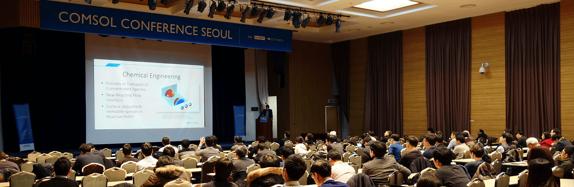 conference image